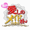 w̃Chx